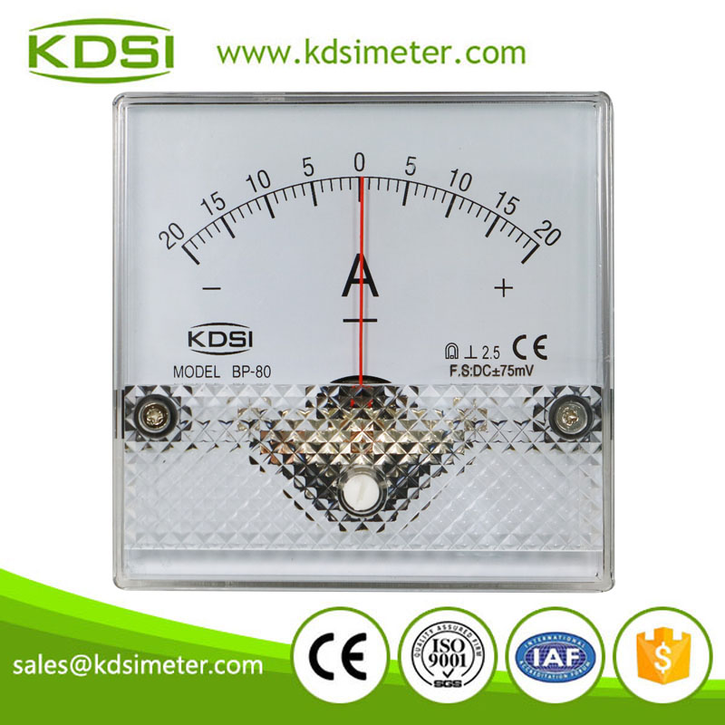 BP-80 DC -75mV -20A ammeter BP-80 DC -75mV -20A ammeter