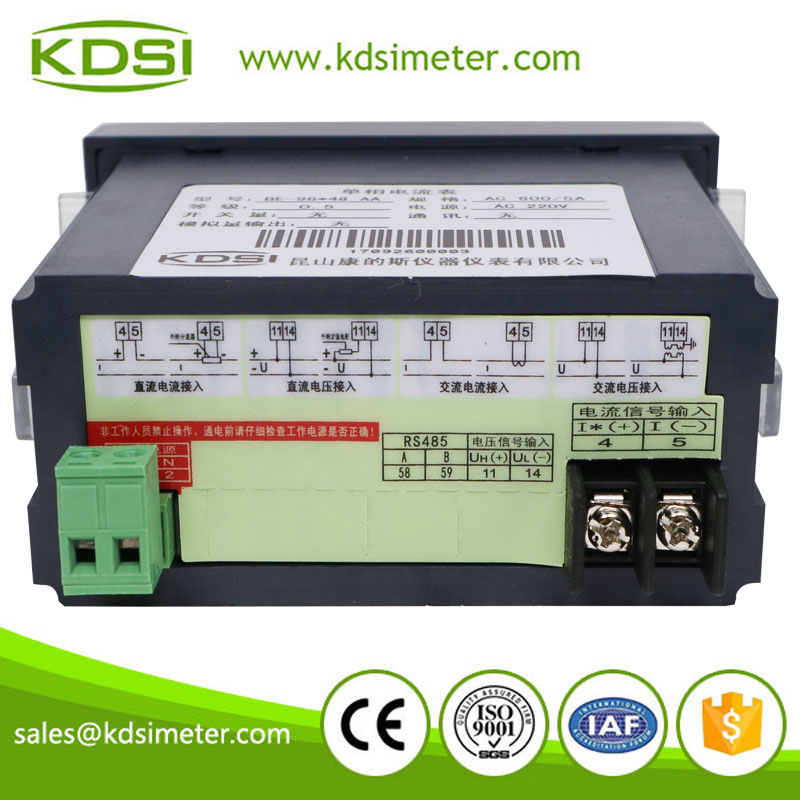 Easy installation BE-96x48AA AC600/5A single phase electric panel mounted digital ammeter