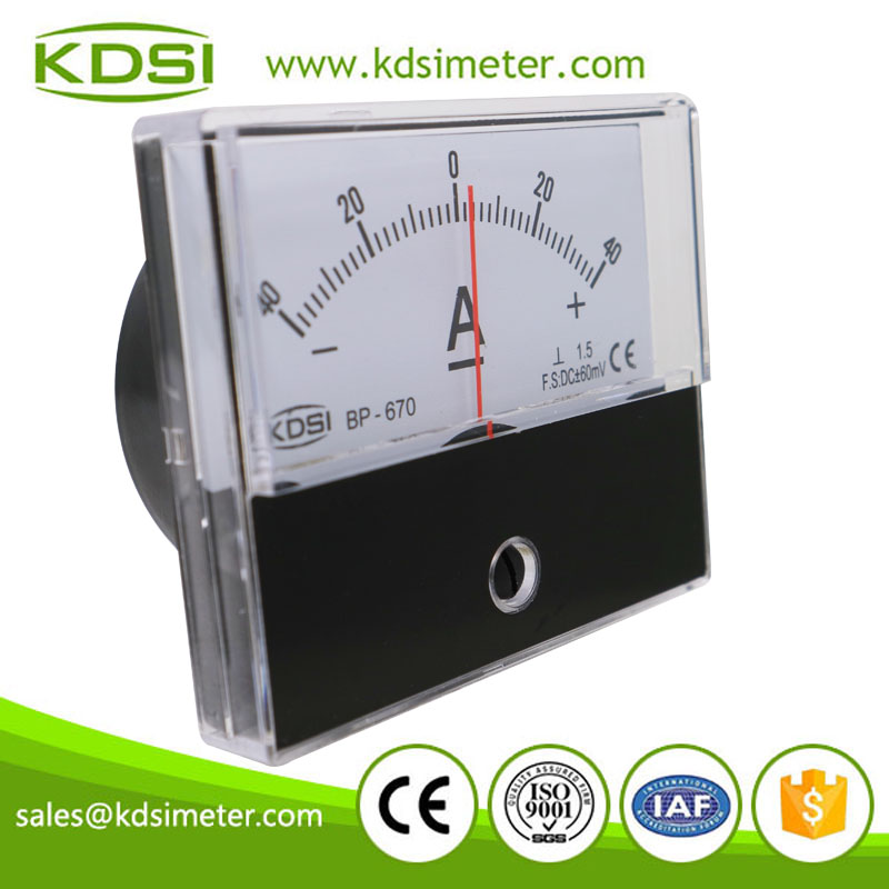Factory direct sales BP-670 DC+-60mV+-40A anlog panel amps meter ammeter