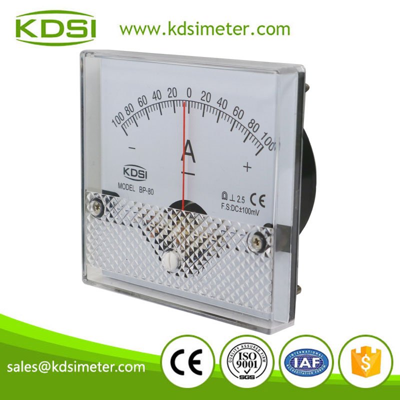 BP-80 DC -100mV -100A ammeter-1 BP-80 DC -100mV -100A ammeter-1