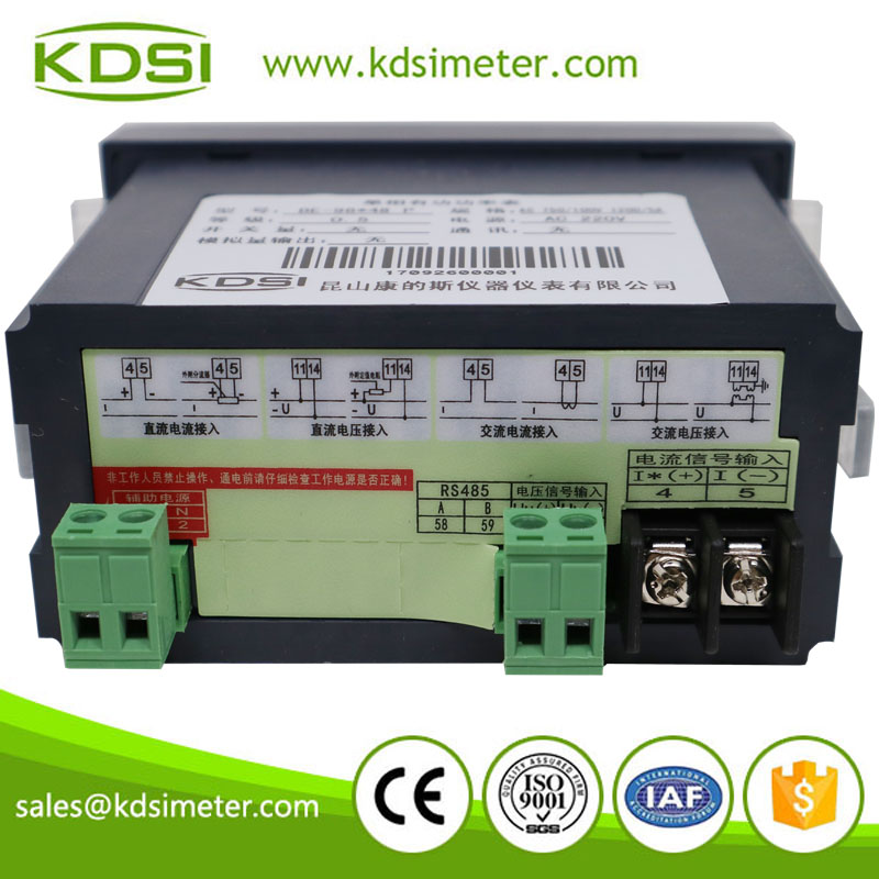 BE-96x48P AC750-100V 1200-5A digital power meter-4