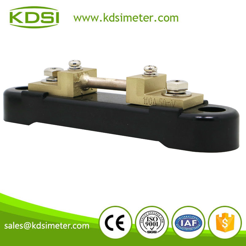 BE-50mV 100A with base shunt-2 BE-50mV 100A with base shunt-2