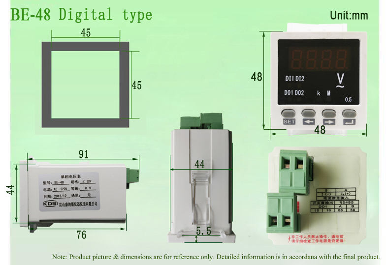 BE-48 dimensioned drawing