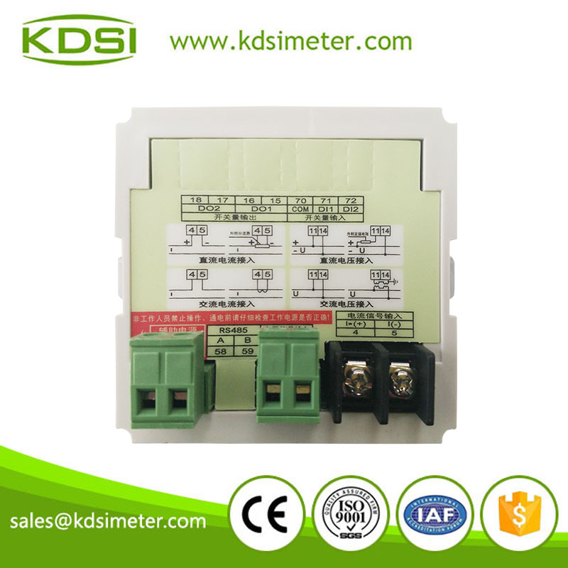 Hot Selling Good Quality BE-72 Q single-phase digital reactive power meter