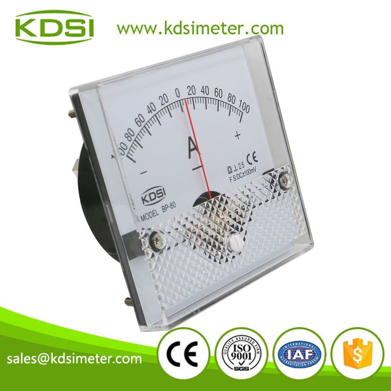 BP-80 DC -100mV -100A ammeter-2 BP-80 DC -100mV -100A ammeter-2