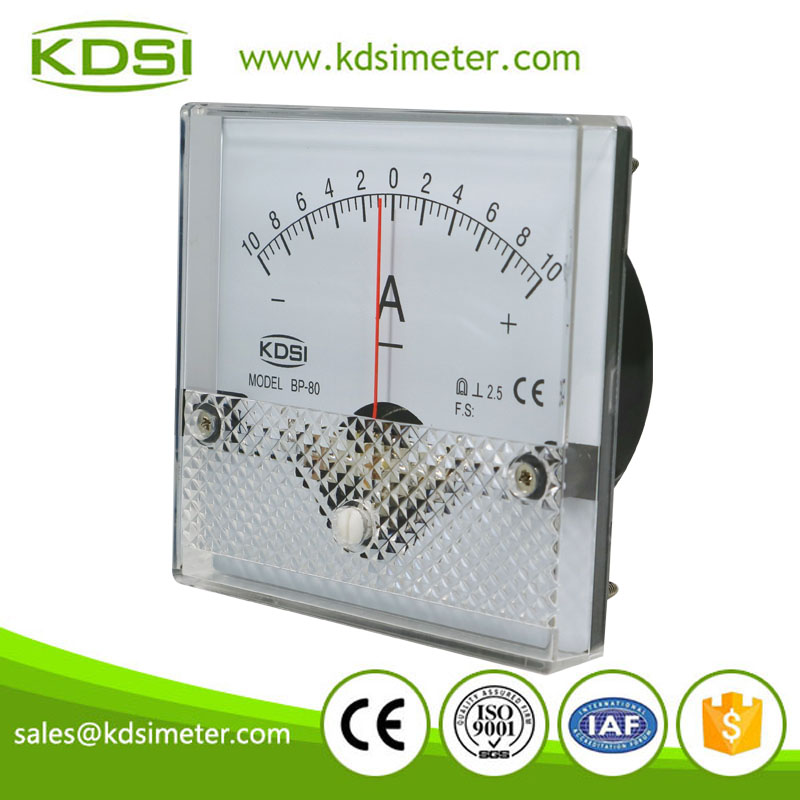 BP-80 DC -75mV -20A ammeter-2 BP-80 DC -75mV -20A ammeter-2