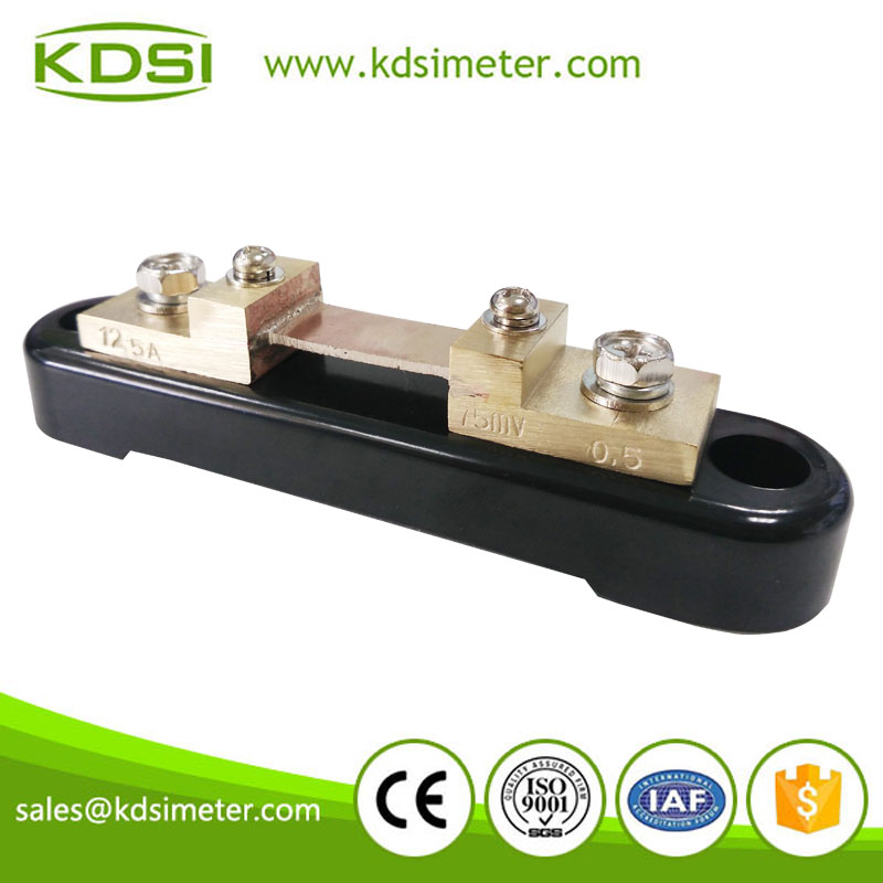 Shunt BE-75mV 125A shunt resistor-2 Shunt BE-75mV 125A shunt resistor-2