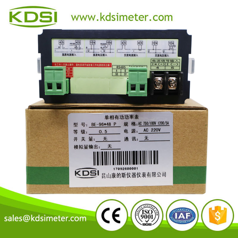 High Accuracy digital meter single-phase BE-96x48P AC750/100V 1200/5A digital power meter