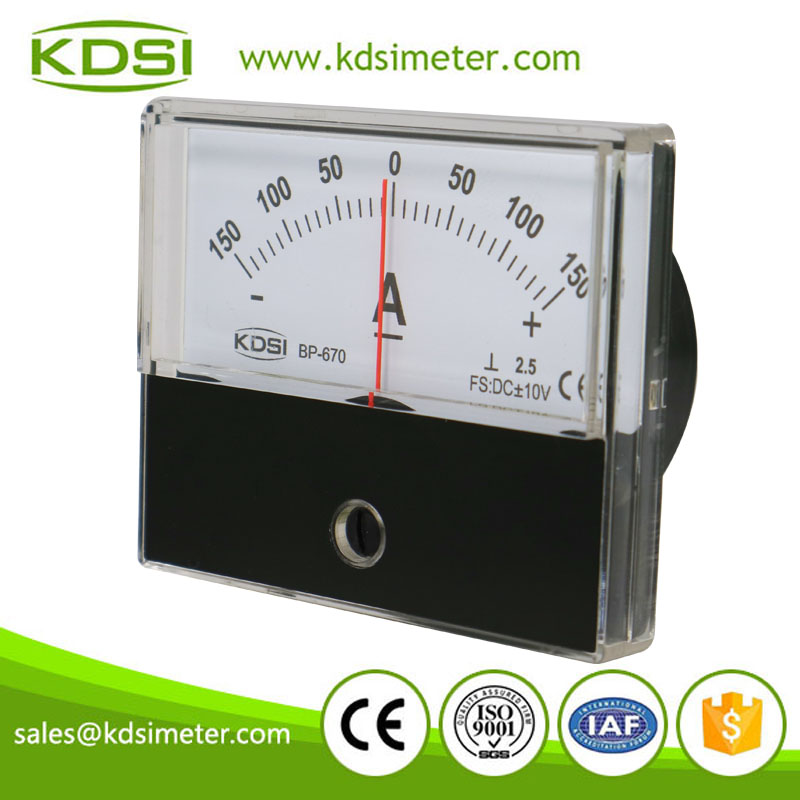20 Years Manufacturing Experience BP-670 DC+-10V+-150A analog panel dc ammeter with zero in center