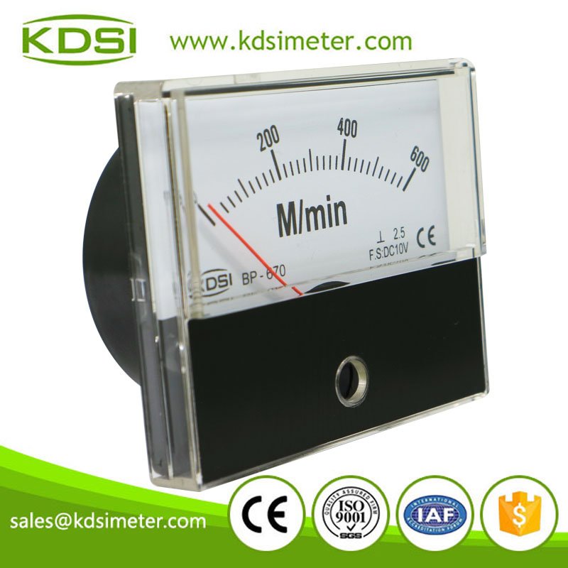 BP-670 DC10V 600M-min tachometer-1
