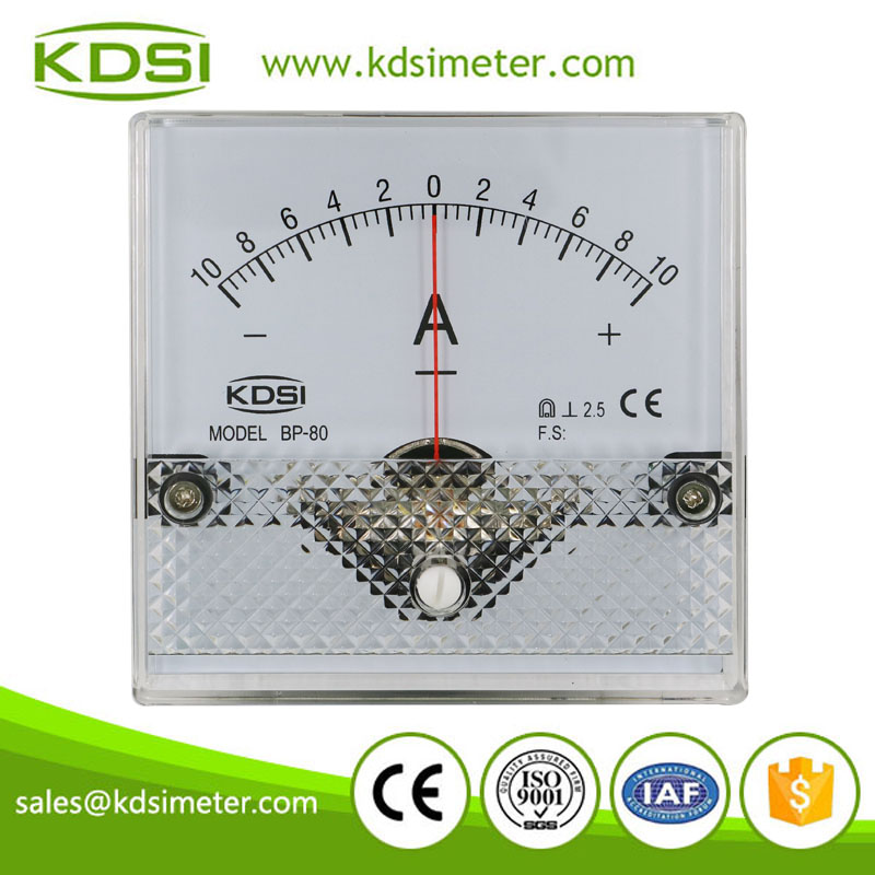 BP-80 DC -10A analog dc ammeter zero in the center BP-80 DC -10A analog dc ammeter zero in the center