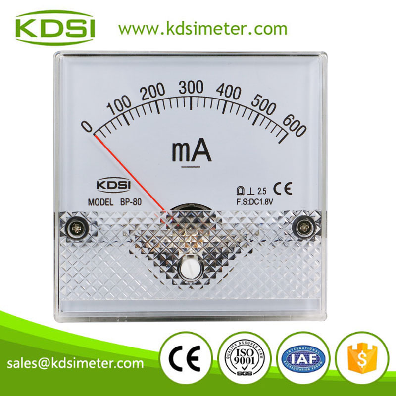 BP-80 DC1.8V 600mA