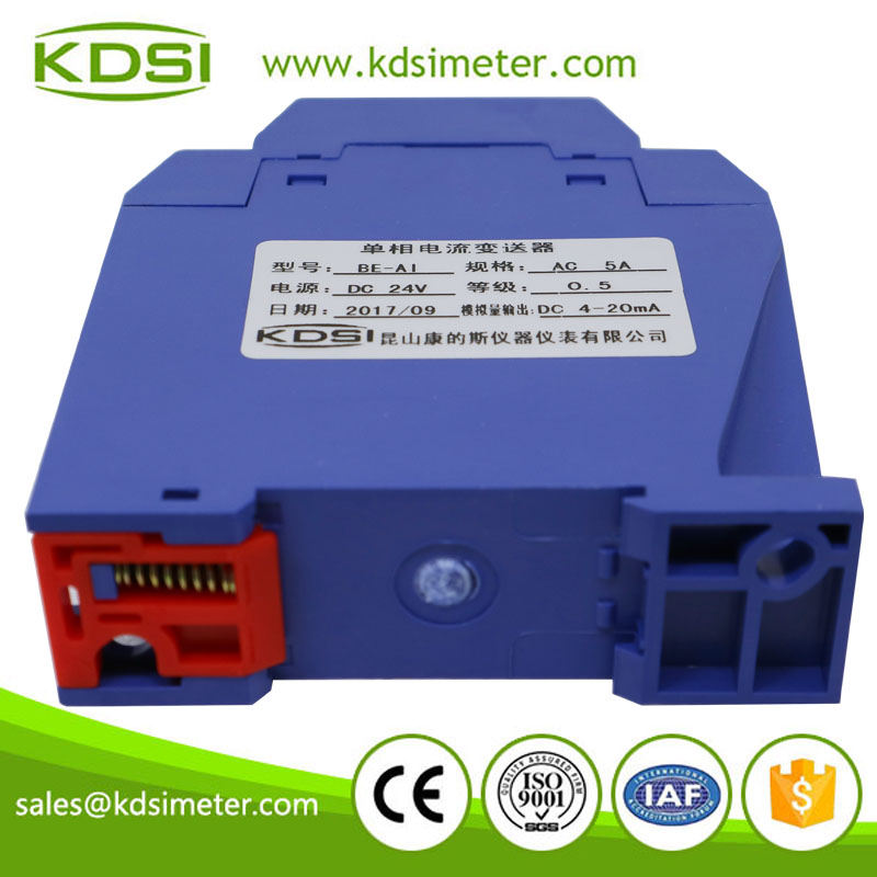 BE-AI AC5A power DC24V output DC4-20mA single phase current transducer-1