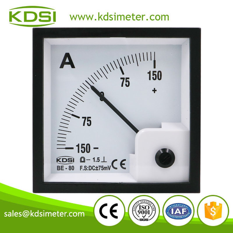BE-80 DC -75mV -150A ammeter