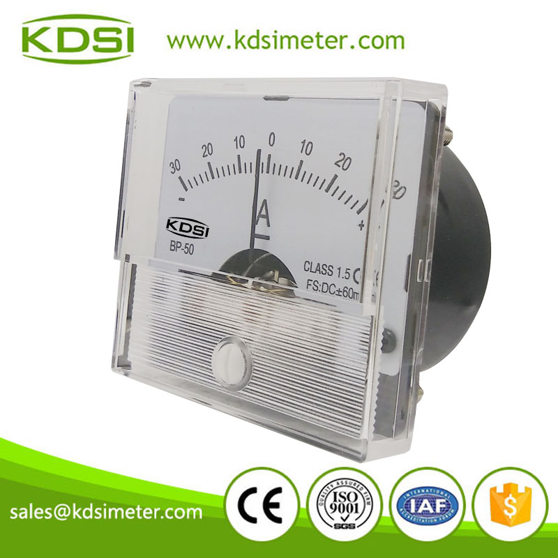 BP-50 DC -60mV -30A transparent cover ammeter zero in center-2 BP-50 DC -60mV -30A transparent cover ammeter zero in center-2