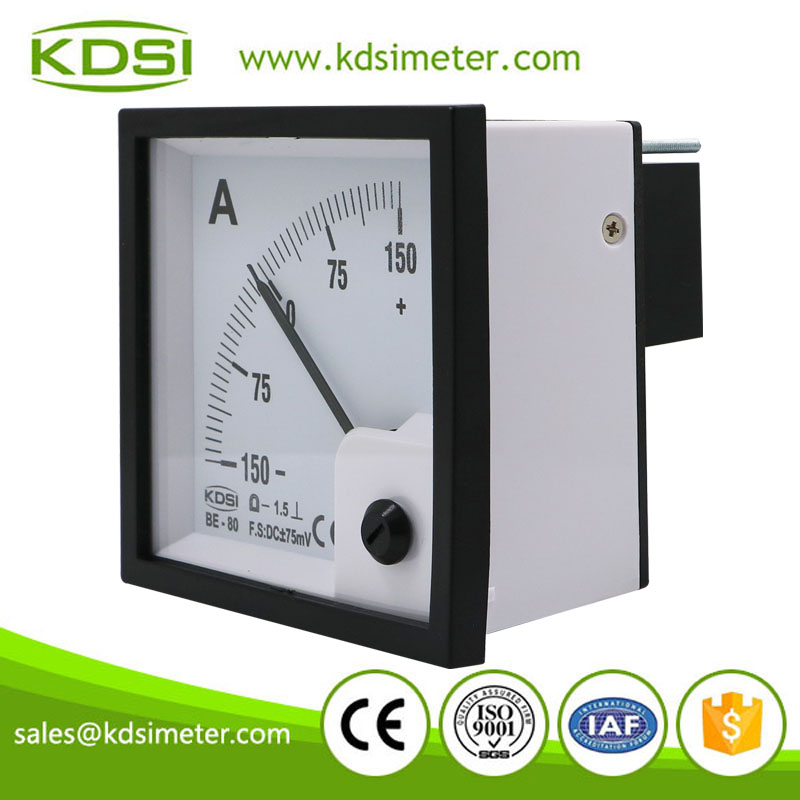 BE-80 DC -75mV -150A ammeter-2
