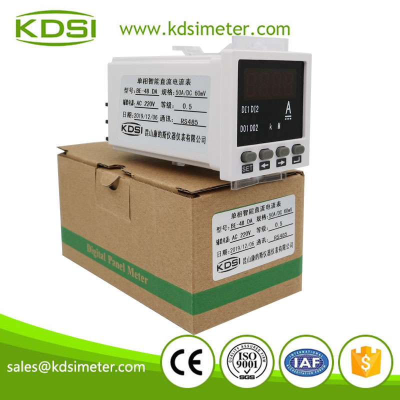 High quality BE-48DA DC60mV50A RS485 digital dc high precision ammeter