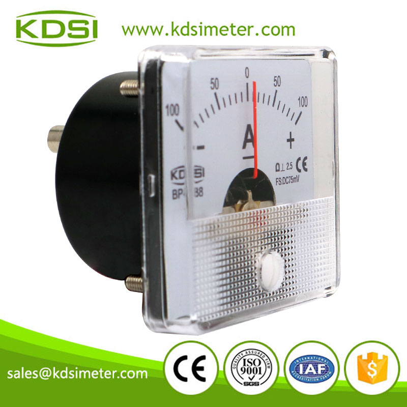 High quality professional BP-38 DC+75mV +-100A panel analog ammeter with output
