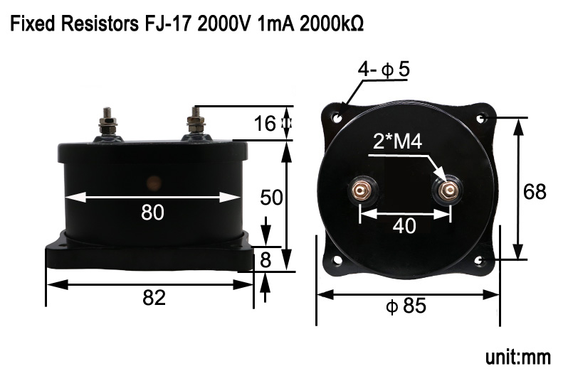 FJ-17 2000V 1mA drawing