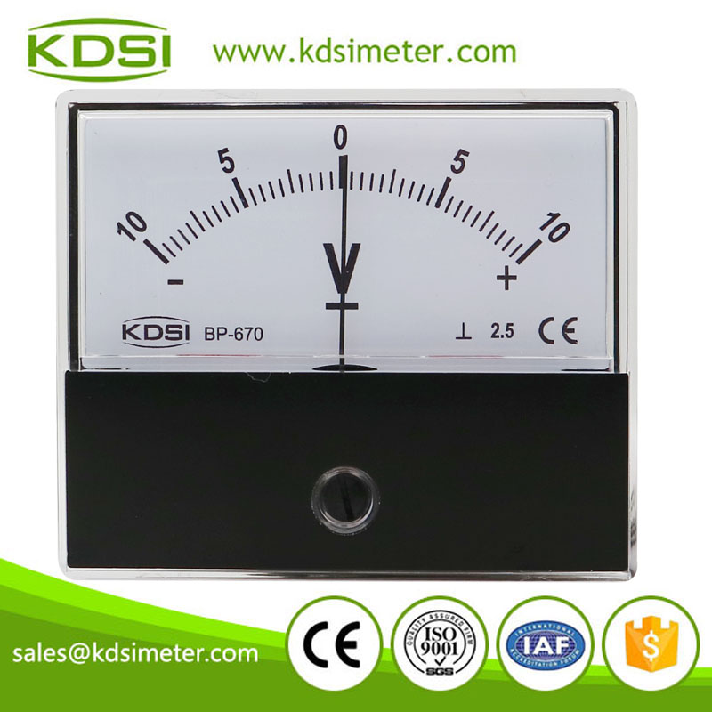 Hot Selling Good Quality BP-670 DC+-10V dc analog panel mount voltmeter