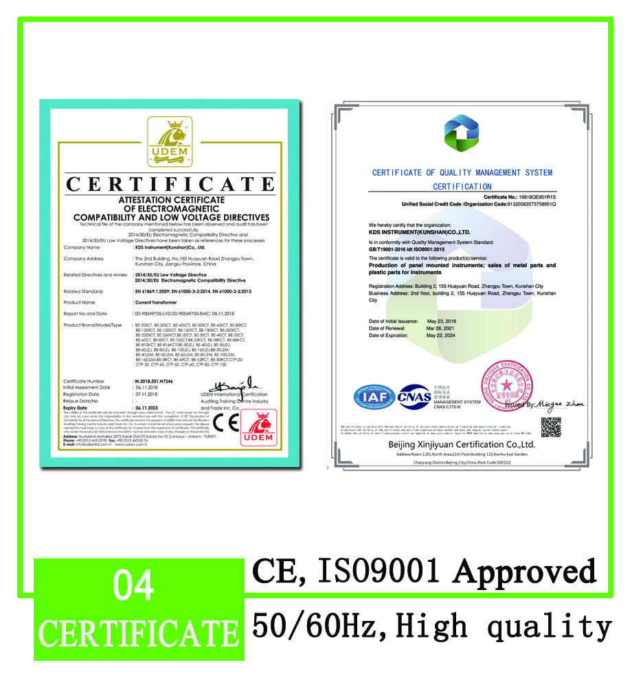 04 CERTIFICATE