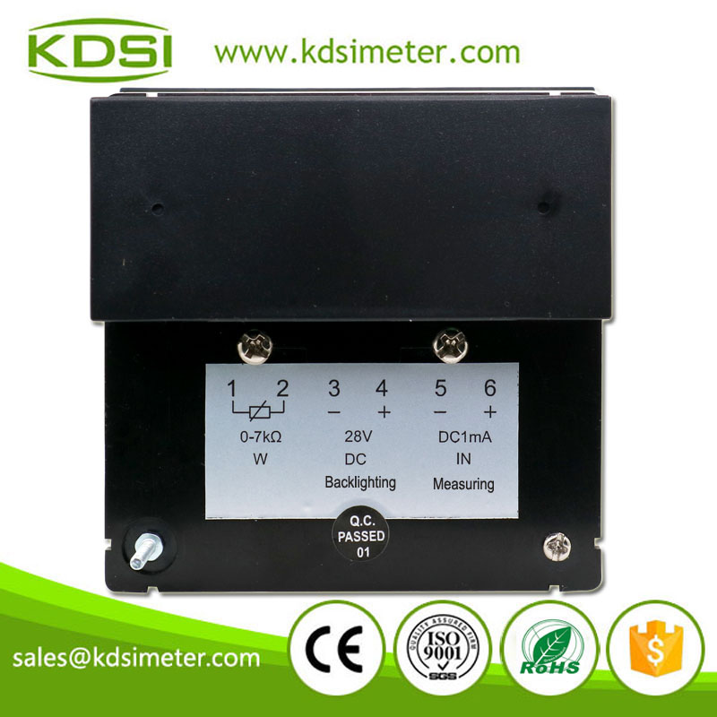 Square Type BE-96W DC1mA 25x100min-1 Wide Angle Backlighting Double Pointer Panel Analog DC Amp Tachometer