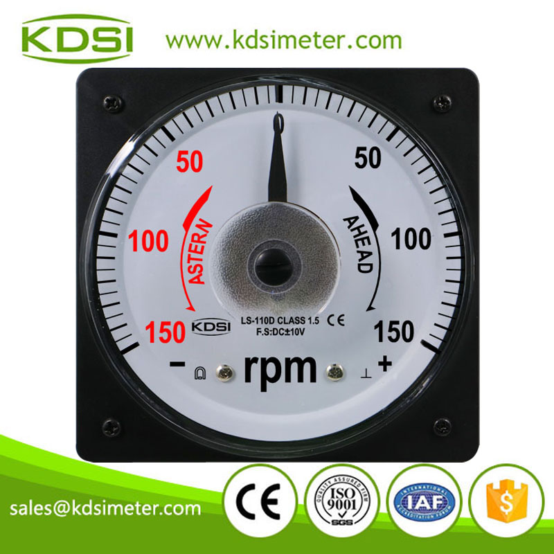 Factory direct sales LS-110 DC+-10V +-150rpm analog panel rpm meter for  marine - Buy meter for marine, rpm meter for marine, panel rpm meter for  marine Product on KDS Instrument (Kunshan) Co.