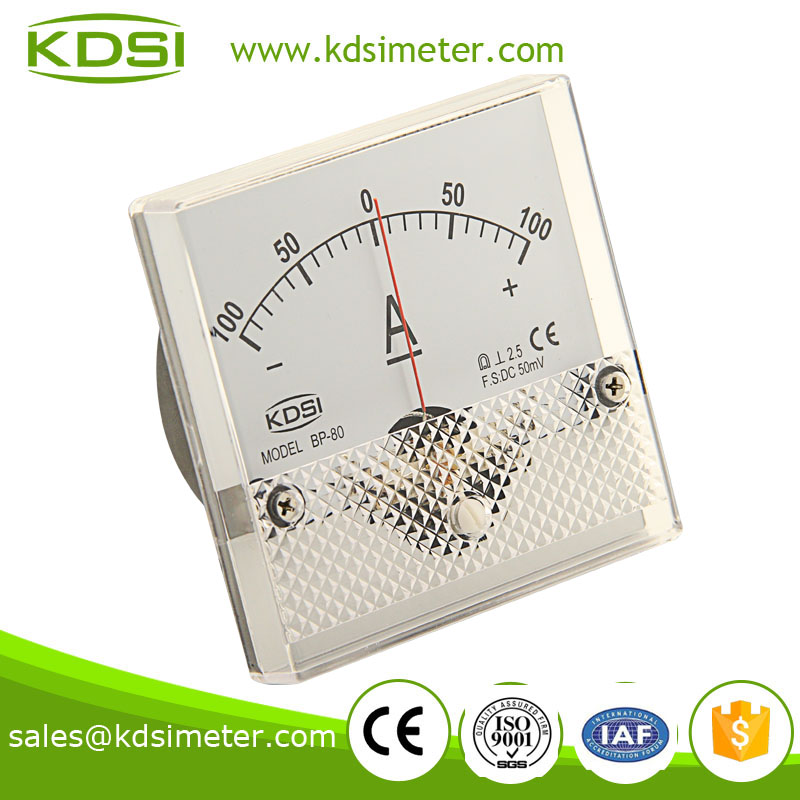 DC Ammeter, ZERO center meter in current meter ,battery charger meter